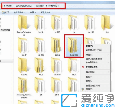 ���׽��win7�������������Ӵ���711�ָ�����