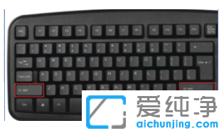 win10纯净版电脑键盘输入数字显示符号