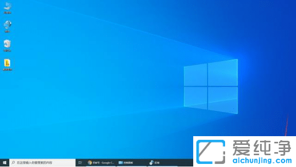 win10纯净版任务栏显示指定文字的设置教程