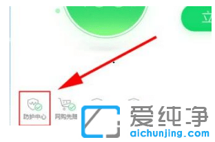 win7�������������������ҳ��ôȡ��