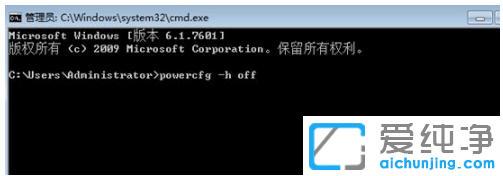 win10纯净版蓝屏代码device power state failure修复步骤