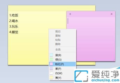 win10�����������������ô��������