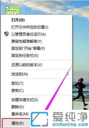 win10��������ִ�Ӧ���޷�����ĵ�����������ô���