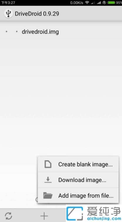怎么用手机重装电脑win10纯净版系统