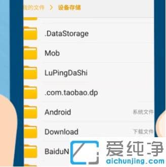 怎么用手机重装电脑win10纯净版系统