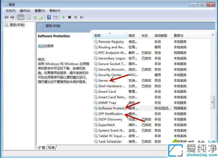 win7���������汳����ɺ�����ô������