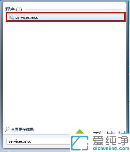 win7���������汳����ɺ�����ô������