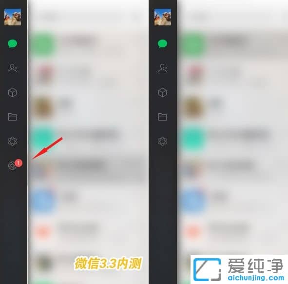 ΢�ŵ��԰����ڿ���ˢ����Ȧ�������������