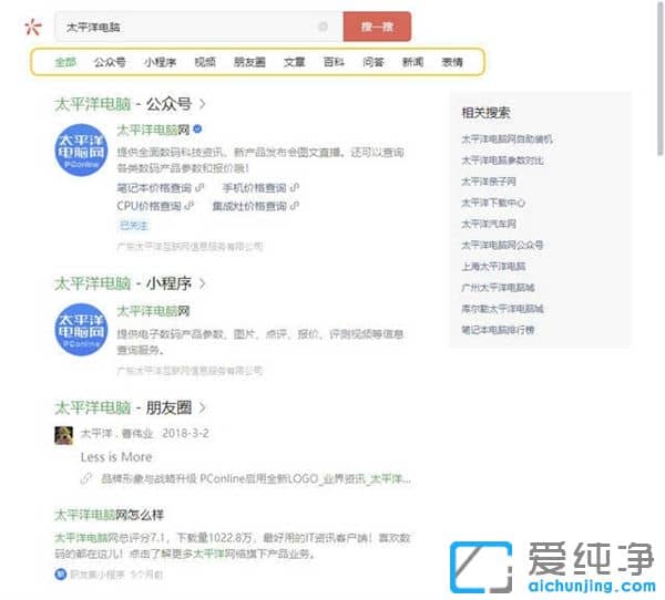 ΢�ŵ��԰����ڿ���ˢ����Ȧ�������������