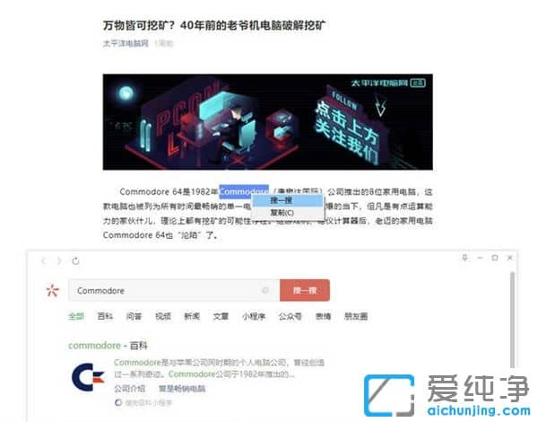 ΢�ŵ��԰����ڿ���ˢ����Ȧ�������������