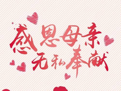 ����ׯ԰С����5.9�������´�