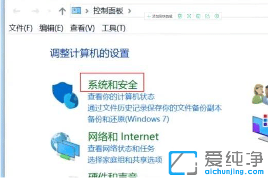 win7������ٶ����̿��ڵ�½����ô����