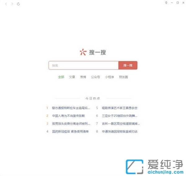 ΢�ŵ��԰����ڿ���ˢ����Ȧ�������������