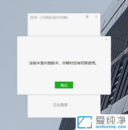 ΢�ŵ��԰����ڿ���ˢ����Ȧ�������������