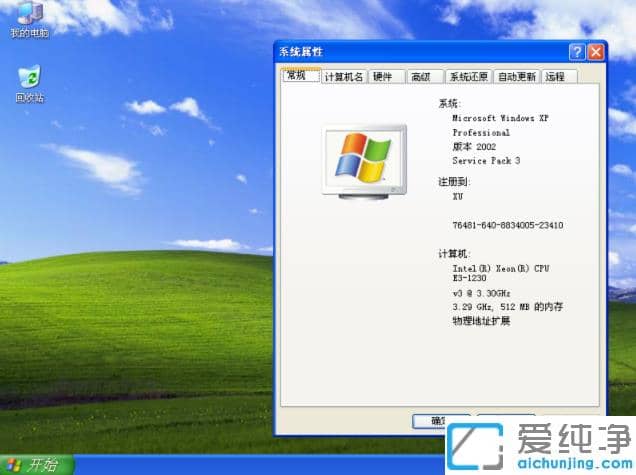 �ϵ���װxp�����滹��win7������ϵͳ���и�����