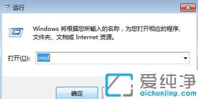 win7��������ʾ���Ը�������������ô����