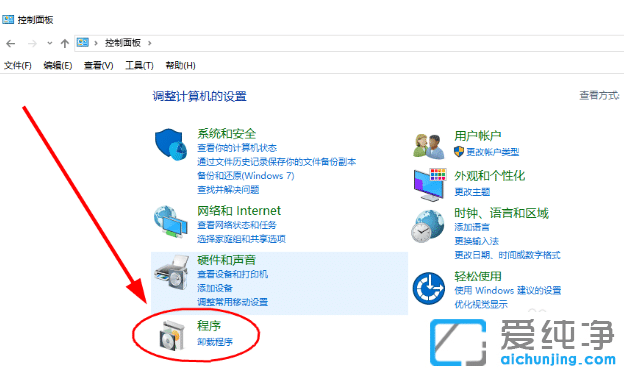 win10�����泹��ж�����뷨ɾ��������