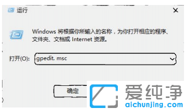 win10纯净版怎么关闭小娜推广广告_win10删除小娜推广广告