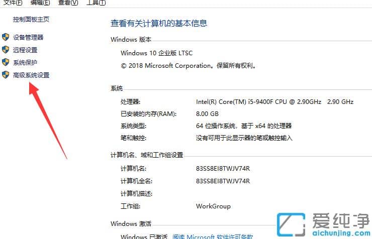 ���ٽ��win10��������Թػ������Զ�����