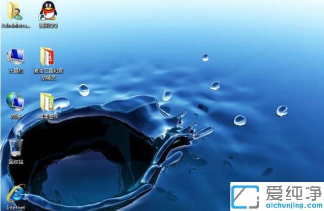 ʹ��Ӳ�̰�װwin7������ϵͳ��ͼ�����