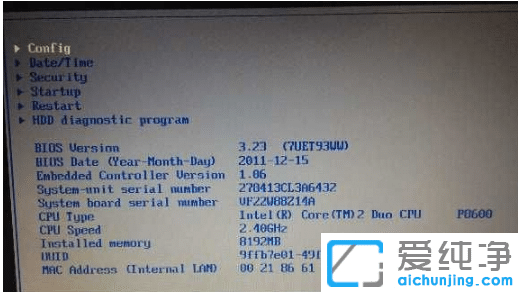 win10纯净版怎么屏蔽集成显卡使用独显