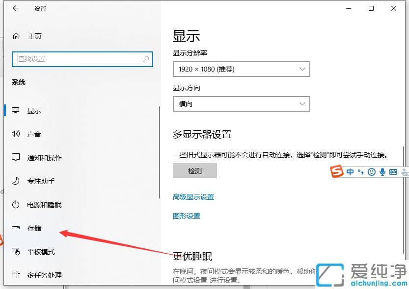 win10��������ô��C����������ɾ�