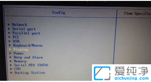 win10纯净版怎么屏蔽集成显卡使用独显