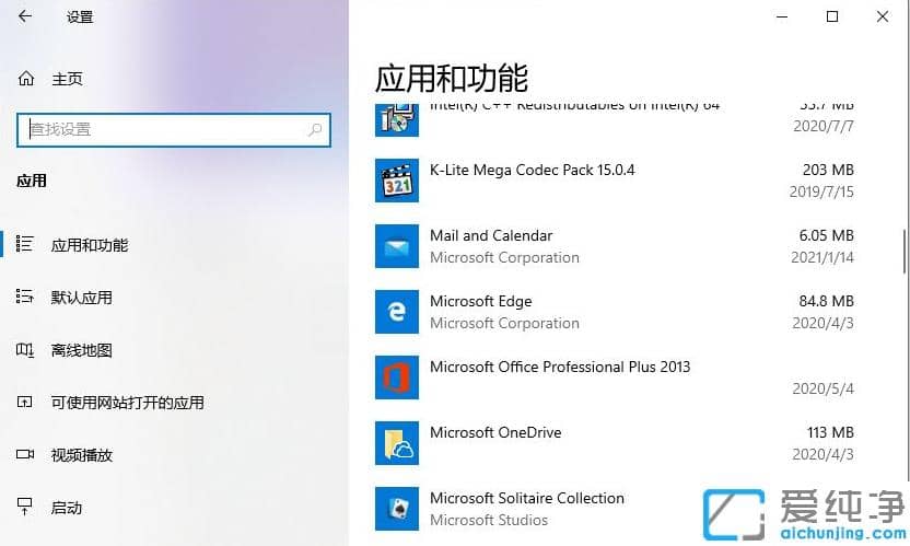 win10��������Կ���תȦȦ�ܾÿ����޸�