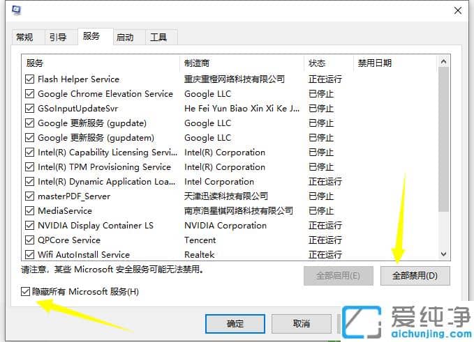 win10��������Կ���תȦȦ�ܾÿ����޸�