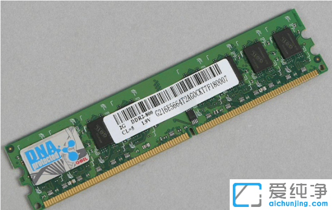 win7 32λ������ϵͳ����ڴ�֧�ְ�װ