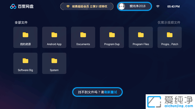 �ٶ�����TV��,�ٶ����̵��Ӱ�,���Ӻ���,�ٶ�����app,�ٶ�����