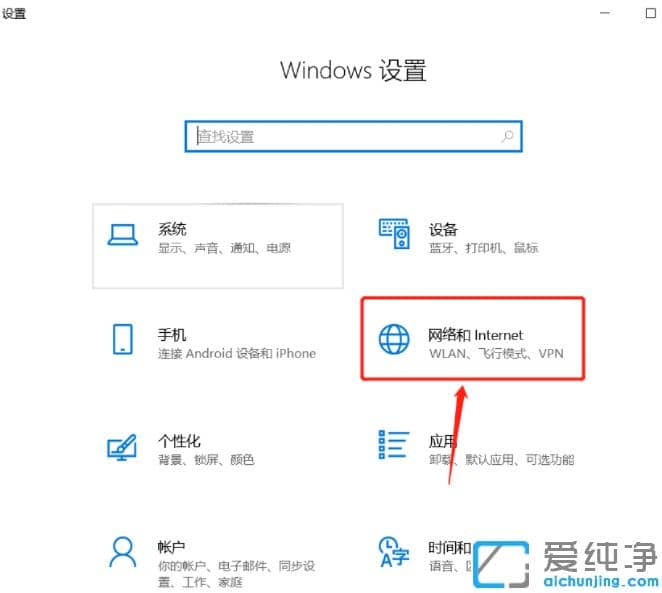 ̨ʽ����win10��������������ֻ�з���ģʽ