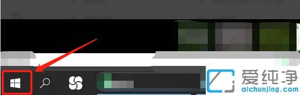 ̨ʽ����win10��������������ֻ�з���ģʽ