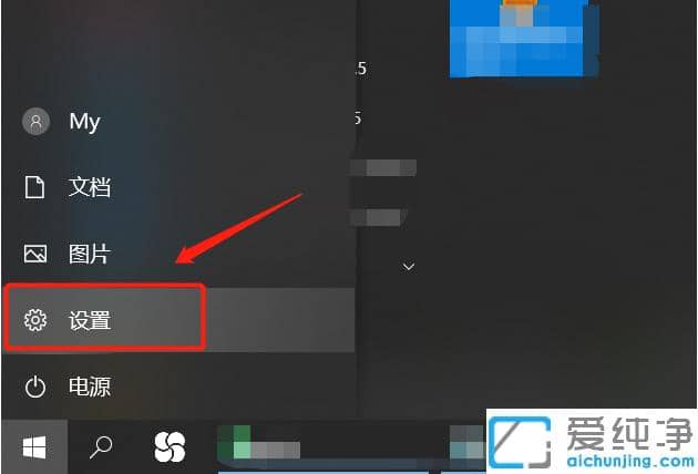 ̨ʽ����win10��������������ֻ�з���ģʽ