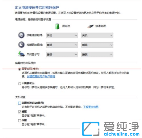 ����win10������󿪻��޷���������Ͱ���ʧ��