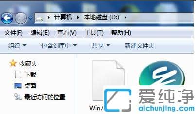 ghostһ��װ��Ӳ�̰氲װʾ�������ٰ�װ��ѡ��