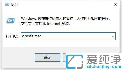 1620269092132141.png win10纯净版系统禁用错误报告怎么设置