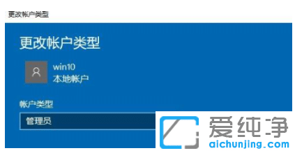 win10�������޷���¼�˻������˵��ԵĻָ�����