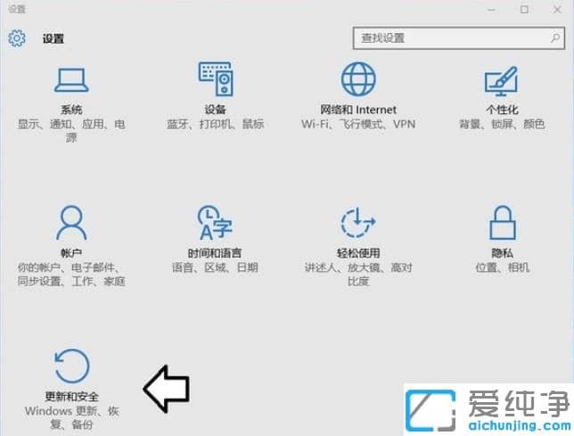 win7����������win10ϵͳ��ô����ȥ
