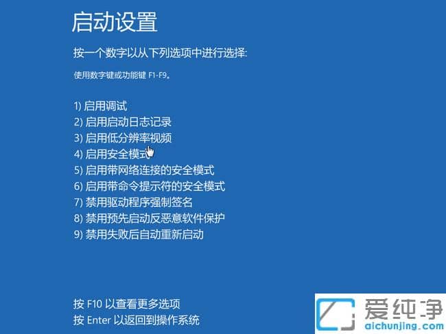 win10���������windows�޷�������ô�޸�