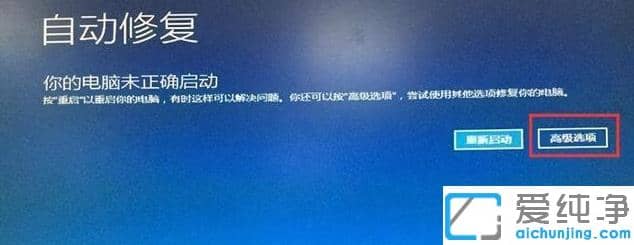 win10���������windows�޷�������ô�޸�