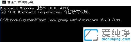 win10�������޷���¼�˻������˵��ԵĻָ�����