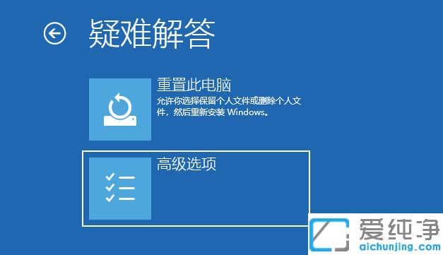 win10���������windows�޷�������ô�޸�