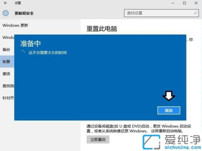 win7����������win10ϵͳ��ô����ȥ
