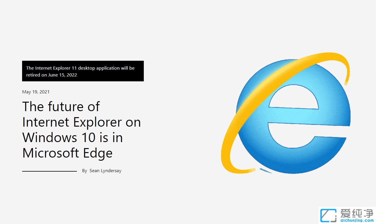 Win10 Build 21387.1 Ԥ���棺�Ƴ� IE11��ȡ������������ڵ�ģʽ