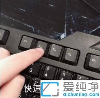 1620183447418096.png win10纯净版忘了密码怎么解开的简单方法