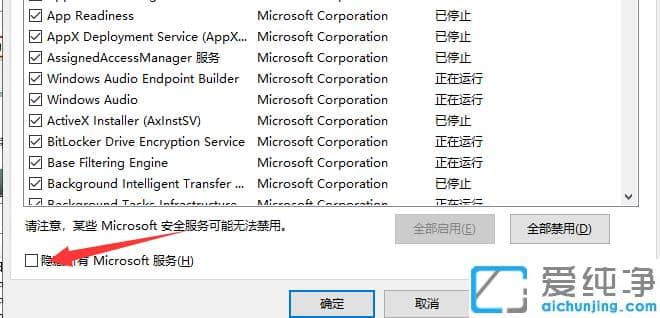 ���ٽ��win7���������ø���100%����
