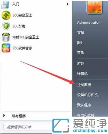 ���㼸����win7��������Ի�ԭ����汾