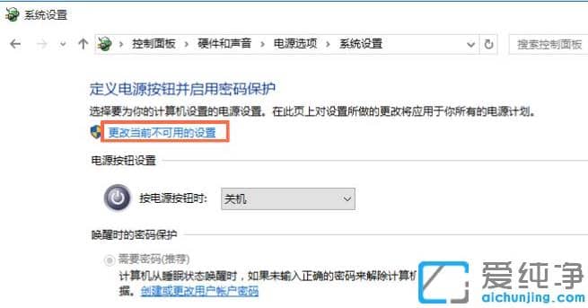 ���ܿ��ٿ�������win10�����������