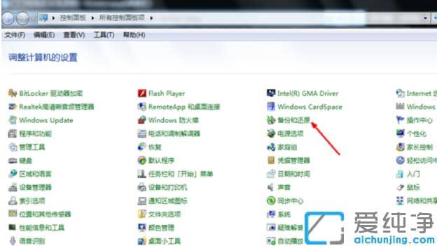 ���㼸����win7��������Ի�ԭ����汾